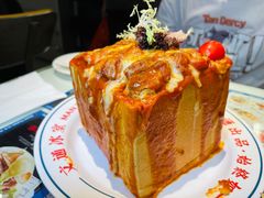 -文通冰室(北京路店)
