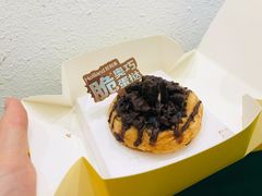 -好利来(曲江龙湖店)