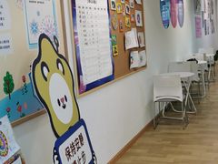 -博沃思·专注力·心理咨询·家庭教育(世豪中心)