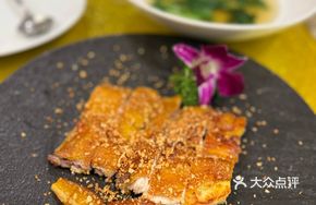 Signature Golden Sand Chicken