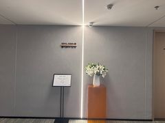 -丽斯未来酒店(合肥南七店)