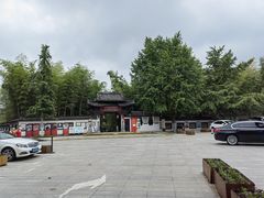 -求雨山文化公园