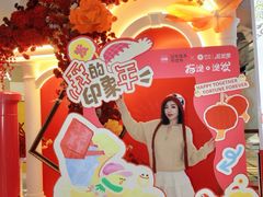 -天津梅江印象城