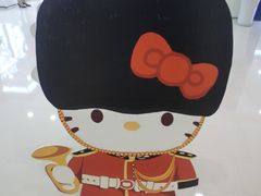 kitty-杭州西湖银泰百货