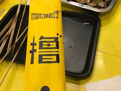 -望京小腰(北京总店)