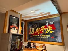 -晶吉·居酒屋·日本料理·烧鸟(中山区民主广场经典生活店)