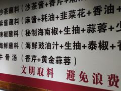 -食潮汕头鲜牛馆(望京保利店)