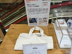 -优衣库(银座店)