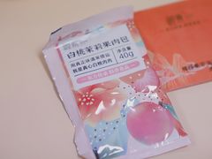 -洋洋广场(南街店)