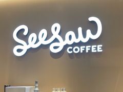 -Seesaw Coffee(深圳深业上城店)