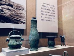 -烟台市博物馆