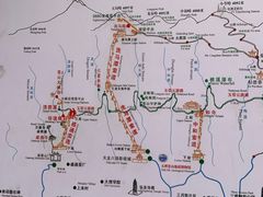 -苍山感通索道
