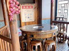 -唇辣号重庆老火锅(亦庄店)
