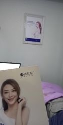 -蓝丝带 催乳 产后恢复中心(狮山龙湖店)