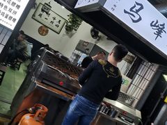 -清真·马峰烤肉(小学习北巷店)