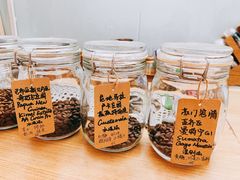 -COFFEE HOLIC(朝外SOHO店)