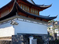 -和顺古镇