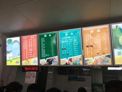 -有间冰室(侨港风情街店)