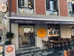 -Money Shops(愚园路店)