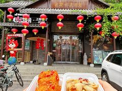 -永安水煮活鱼·仪征菜(仪征奥林匹克店)