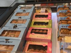 -卡滋贝诺动物奶油生日蛋糕(常熟万达店)