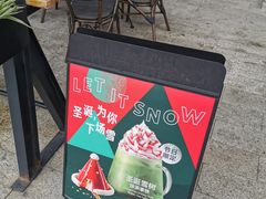 -星巴克(成都科学城店)