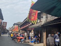 -周血旺老店
