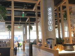 大堂-珍味汤馆·潮汕家乡菜(保利文化广场店)