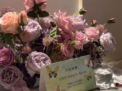 -晶雅花园西餐厅(南京首店)
