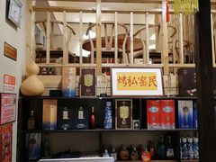 -民窑私烤土窑坑烤大公鸡