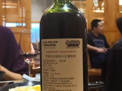 -塚田农场(悠唐店)