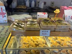 -矮子馅饼(大成路店)