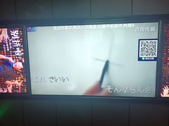 -星聚会KTV(苏州尹山湖歌林公园店)