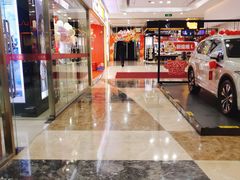 -鸿通城购物中心