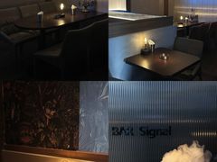 -BAR Signal·鸡尾酒酒吧