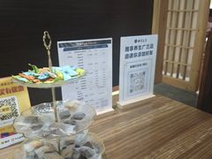 -雅享养生·中医调理·筋骨艾灸(广兰路店)
