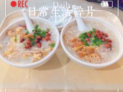 -黄埔古港