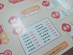 -阿秋牛排(湖心街店)