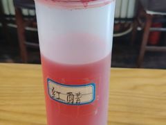 -香港久记牛腩云吞面(友好广场店)