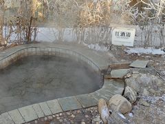 -河北霸州茗汤日月潭温泉