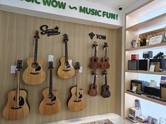 -音乐窝玩创中心·乐器声乐(海珠乐峰店)