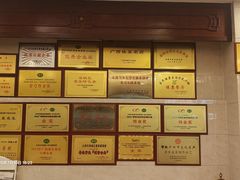 -外沙疍家棚酒楼