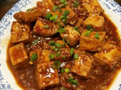 肉沫香煎豆腐-阿鹏故事云南野生菌火锅(人民路店)