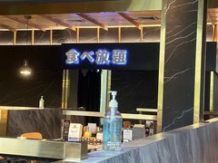 -Kingkong Buffet(The Mercury ville)