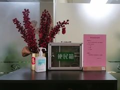 -中国民生银行(上海南汇支行)