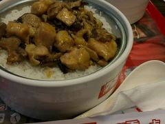 -72街荷叶饭(三元里店)