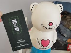-捌楼咖啡书吧(南开店)