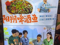 -谢大姐非遗啤酒鱼(君豪店-黑金店)