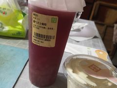 -奈雪的茶(新天地广场PRO店)