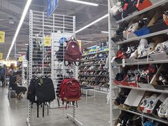 -BIGOFFS 超级折扣(仁恒伊势丹店)